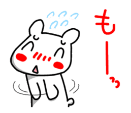 A white bear and daily life conversation sticker #4607091