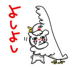 A white bear and daily life conversation sticker #4607095