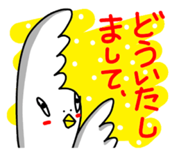 A white bear and daily life conversation sticker #4607097