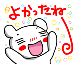 A white bear and daily life conversation sticker #4607101