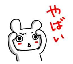 A white bear and daily life conversation sticker #4607104