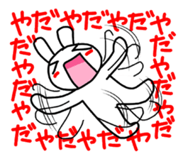 A white bear and daily life conversation sticker #4607107