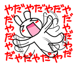 A white bear and daily life conversation sticker #4607107