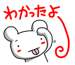 A white bear and daily life conversation sticker #4607109