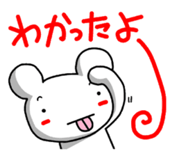 A white bear and daily life conversation sticker #4607109