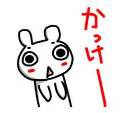 A white bear and daily life conversation sticker #4607113