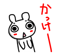 A white bear and daily life conversation sticker #4607113