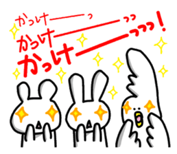 A white bear and daily life conversation sticker #4607114