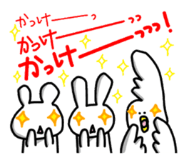 A white bear and daily life conversation sticker #4607114