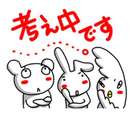 A white bear and daily life conversation sticker #4607116