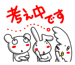 A white bear and daily life conversation sticker #4607116