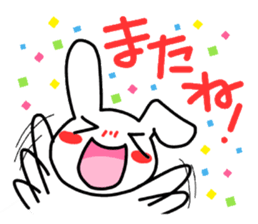 A white bear and daily life conversation sticker #4607119