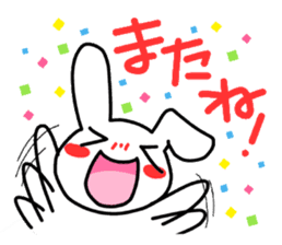 A white bear and daily life conversation sticker #4607119