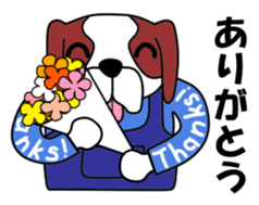 JIN-JIN St.Ber Life sticker #4607282