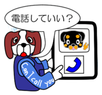 JIN-JIN St.Ber Life sticker #4607311