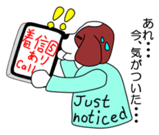 JIN-JIN St.Ber Life sticker #4607312