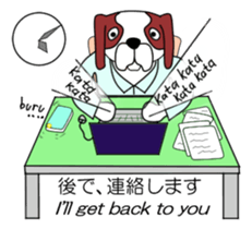 JIN-JIN St.Ber Life sticker #4607314