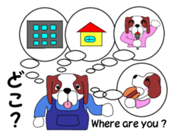 JIN-JIN St.Ber Life sticker #4607315