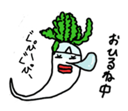 Mrs. Ghost radish sticker #4607481