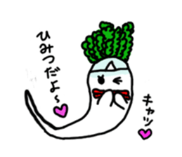 Mrs. Ghost radish sticker #4607485