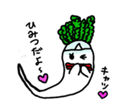 Mrs. Ghost radish sticker #4607485