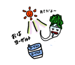 Mrs. Ghost radish sticker #4607487