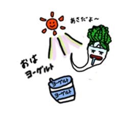 Mrs. Ghost radish sticker #4607487