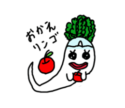 Mrs. Ghost radish sticker #4607488