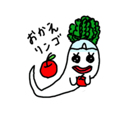 Mrs. Ghost radish sticker #4607488