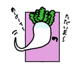 Mrs. Ghost radish sticker #4607500