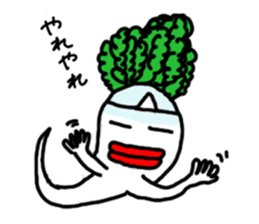 Mrs. Ghost radish sticker #4607501