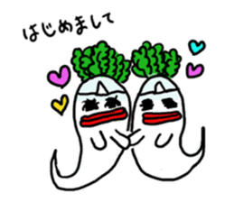 Mrs. Ghost radish sticker #4607503
