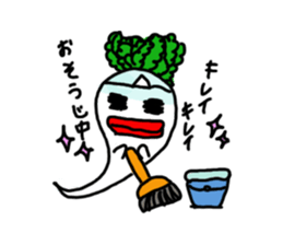 Mrs. Ghost radish sticker #4607506