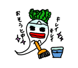Mrs. Ghost radish sticker #4607506