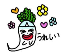 Mrs. Ghost radish sticker #4607507