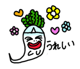Mrs. Ghost radish sticker #4607507