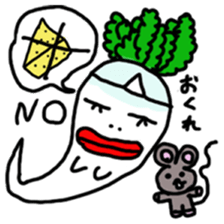 Mrs. Ghost radish sticker #4607508