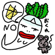 Mrs. Ghost radish sticker #4607508