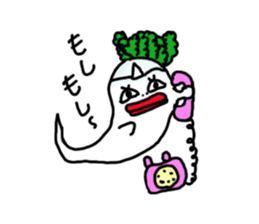 Mrs. Ghost radish sticker #4607513