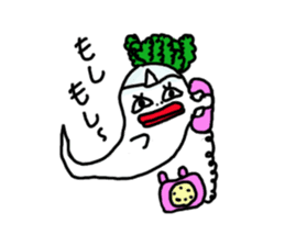 Mrs. Ghost radish sticker #4607513