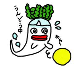 Mrs. Ghost radish sticker #4607515