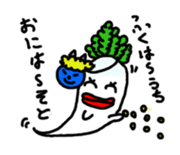 Mrs. Ghost radish sticker #4607517