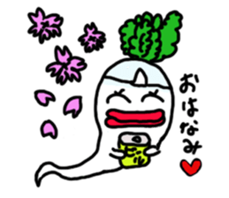 Mrs. Ghost radish sticker #4607518