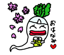 Mrs. Ghost radish sticker #4607518