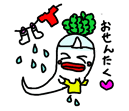 Mrs. Ghost radish sticker #4607519