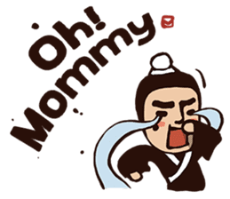 Kung Fu Time! sticker #4607530