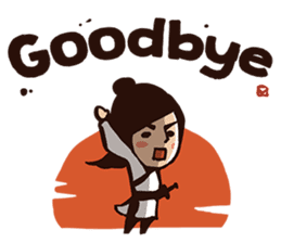 Kung Fu Time! sticker #4607545