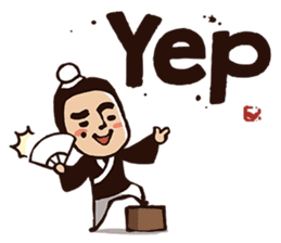 Kung Fu Time! sticker #4607546