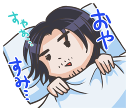 Cool old guys sticker sticker #4607762