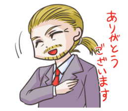 Cool old guys sticker sticker #4607763